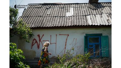 Донбас фотореп Донбас фотореп
