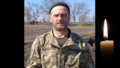 Захищаючи Україну загинув боєць з Кіровоградщини