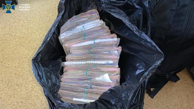 сбу конвертации сбу конвертации
