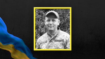 Львів попрощається з ще чотирма захисниками України Львів попрощається з ще чотирма захисниками України