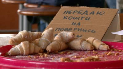 10-річна іванофранківка Євгенія Ганжа продає печиво, щоб допомогти ЗСУ 10-річна іванофранківка Євгенія Ганжа продає печиво, щоб допомогти ЗСУ
