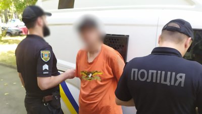 Порнографія, діти, поліція, кримінал