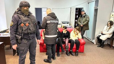 Шахрайство під виглядом благодійних внесків
