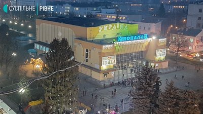 Монополія на кіно: петиція рівнянки за повернення місту кінотеатру набрала необхідні голоси