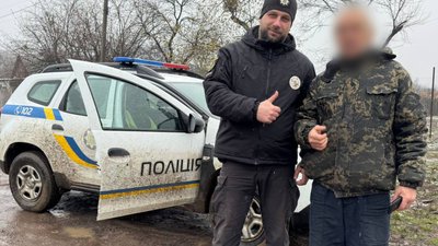 Пенсіонер, якого розшукали в Чугуївському районі на Харківщині