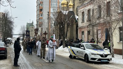 Хресна хода Хресна хода