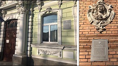 Тридцять п’ять охоронних дошок встановили на історичних будівлях у Кропивницькому
