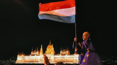 Угорщина