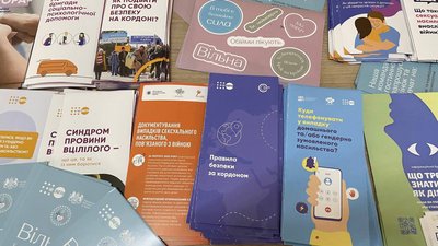 У Херсоні відкрили громадський простір для жінок та дівчат "Вільна"