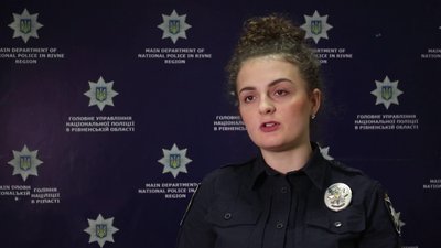 "Я трішки погарячкував" — експрацівниця реабілітаційного центру на Рівненщині звинувачує директора у побитті "Я трішки погарячкував" — експрацівниця реабілітаційного центру на Рівненщині звинувачує директора у побитті