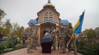 Прощання з Євгеном Погосовим, Суми, 15 жовтня 2026 року