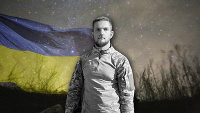 Операція об’єднаних сил. Протягом 2021 року загинули сім військовослужбовців із Миколаївщини Операція об’єднаних сил. Протягом 2021 року загинули сім військовослужбовців із Миколаївщини