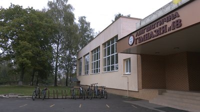 Як у луцьких школах дотримуються правил карантину Як у луцьких школах дотримуються правил карантину