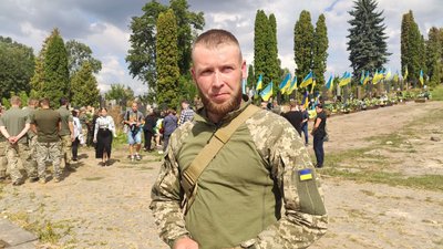 Похорон у Тернополі Похорон у Тернополі