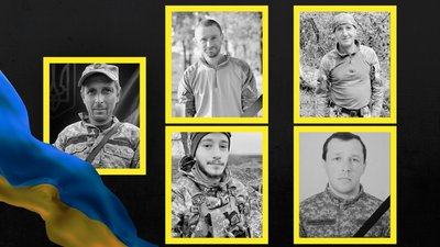 Олександр Зиск, Микола Карабець, Олег Драгой, Олег Лабунець та Володимир Белас