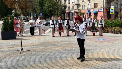 У відкрили нову зірку