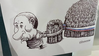 "Слава Україні". На підтримку ЗСУ в Одесі відкрили виставку сатиричних зображень. ФОТО "Слава Україні". На підтримку ЗСУ в Одесі відкрили виставку сатиричних зображень. ФОТО