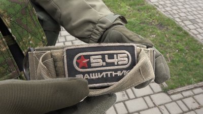 Трофейний пес. У Миколаєві почала служити вівчарка з розбитого підрозділу Росгвардії Трофейний пес. У Миколаєві почала служити вівчарка з розбитого підрозділу Росгвардії