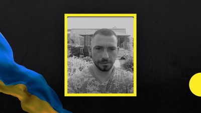 Під час оборони України загинули троє воїнів із Полтавщини Під час оборони України загинули троє воїнів із Полтавщини