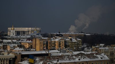 Краєвид Києва