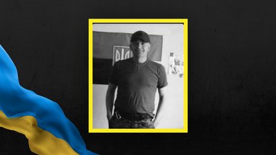 На Львівщині прощаються із п’ятьма захисниками України На Львівщині прощаються із п’ятьма захисниками України