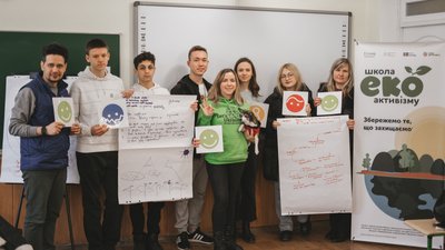 Громадська організація з Донеччини відкрила школу екоактивізму на Кіровоградщині й допомагає громадам Громадська організація з Донеччини відкрила школу екоактивізму на Кіровоградщині й допомагає громадам