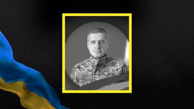 Андрій Царевич