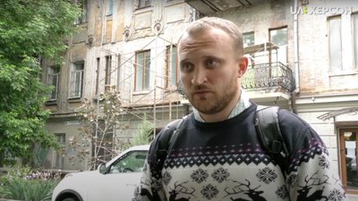 У середмісті Херсона руйнують історичну пам'ятку У середмісті Херсона руйнують історичну пам'ятку