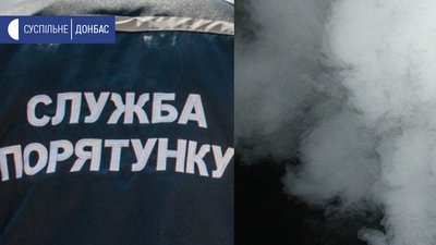 На Донеччині 8-річна дитина опинилась у лікарні через пожежу