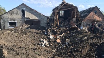 золочів золочів