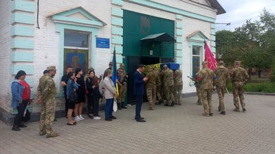 У Сумах поховали військового Дмитра Кірієнкова У Сумах поховали військового Дмитра Кірієнкова