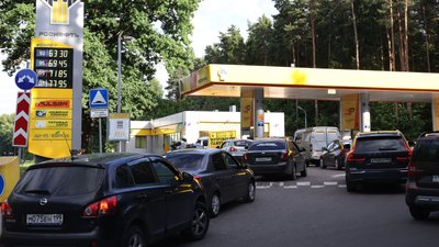 Роснефть, АЗС, РФ