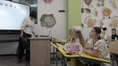 підземна школа, немишлянський район
