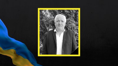 Директор навчального закладу Харківщини загинув на фронті
