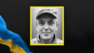 Андрій Тишевський Андрій Тишевський