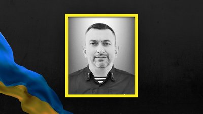 Олександр Мартич Олександр Мартич