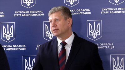 Сілезьке воєводство Польщі підтримуватиме підприємців Житомирщини Сілезьке воєводство Польщі підтримуватиме підприємців Житомирщини