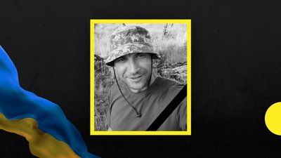 Руслан Буркацький та Марко Рапіна. У боях на Донеччині загинули двоє військових з Дніпропетровщини Руслан Буркацький та Марко Рапіна. У боях на Донеччині загинули двоє військових з Дніпропетровщини