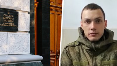 "Нам голови задурили просто": СБУ Харківщини опублікувало допит з російським полоненим