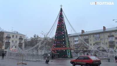 Цьогорічна головна ялинка Полтави Цьогорічна головна ялинка Полтави