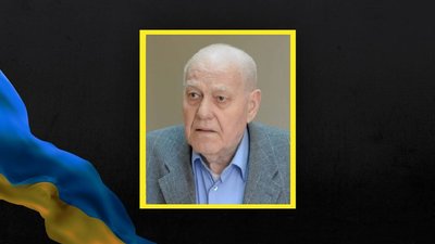 Помер Олександр Устенко