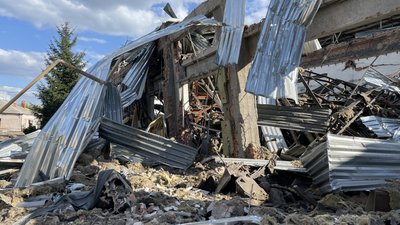 Машгідропривід Машгідропривід