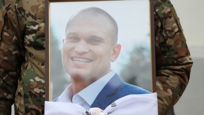 Євгеній Александров Євгеній Александров