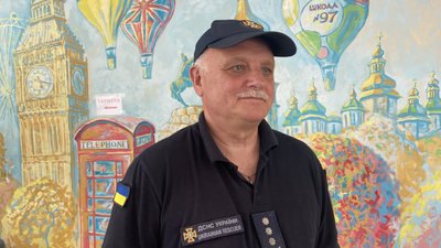 Начальник чергової зміни ДСНС Київської військової адміністрації Тарас Поліщук Начальник чергової зміни ДСНС Київської військової адміністрації Тарас Поліщук