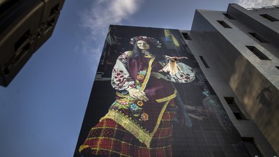 Як Україну вітали з Днем Незалежності інші країни Як Україну вітали з Днем Незалежності інші країни