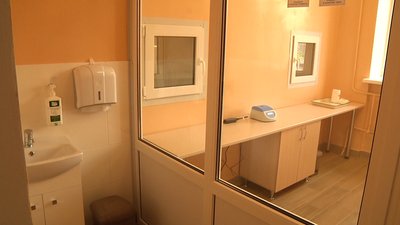 У Житомирі в тестовому режимі запрацювала лабораторія з діагностики на COVID-19 У Житомирі в тестовому режимі запрацювала лабораторія з діагностики на COVID-19