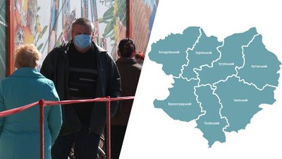 Фахівці з Європи допоможуть двом громадам Харківщини розробити стратегію розвитку