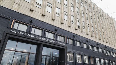 "Реорганізація "Довженко-Центру" несе загрозу українській ідентичності" — в. о. гендиректора Центру "Реорганізація "Довженко-Центру" несе загрозу українській ідентичності" — в. о. гендиректора Центру