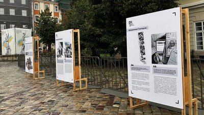 Виставка "Щоденник Георгія Ґонґадзе"