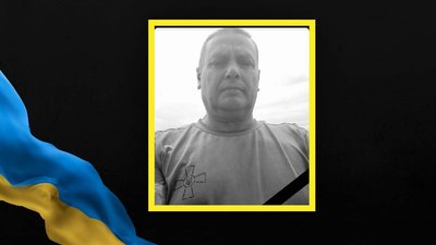 У Львові та області попрощаються із Героєм України Ігорем Суряком